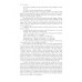 Pensoft Series Faunistica #56. Biodiversity of Bulgaria, volume 3. Biodiversity of Western Rhodopes (Bulgaria and Greece).